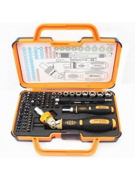 JM-6111 69 in 1 Screwdriver Hardware Repair Open Tools Demolition Kit Electronic Devices